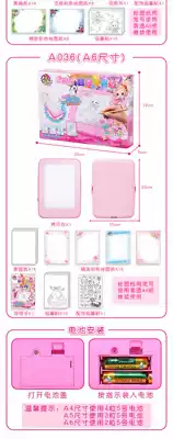 Genuine Lejer little flower fairy drag magic hand-painted girl graffiti drawing toy A036 plastic drawing board A034