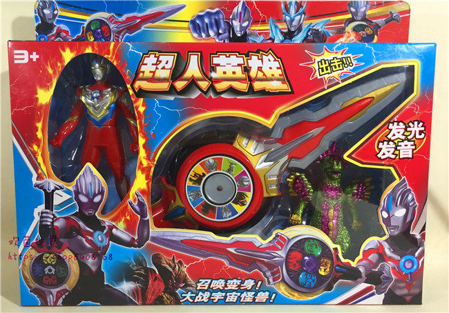 6013 Superman hero Ottmann luminous vocal Superman Salty Egg Family Monster Armour Sword Knife Aub People Toy