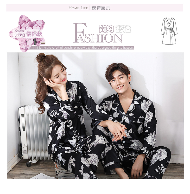 Pyjama mixte en Polyester Polyester  à manches longues - Ref 3005579 Image 8