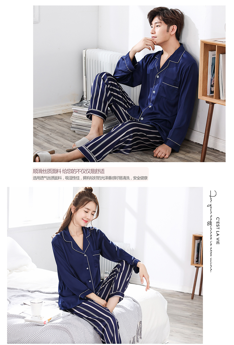 Pyjama mixte en Polyester Polyester  à manches longues - Ref 3005579 Image 29