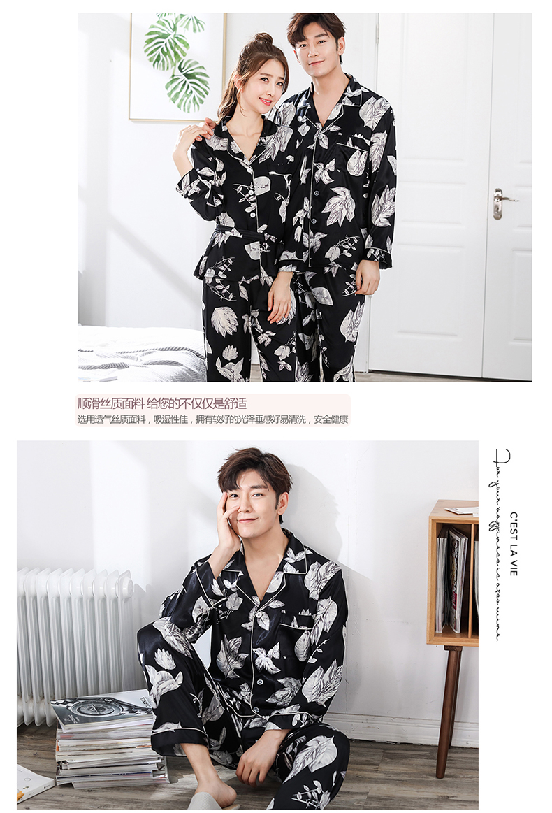 Pyjama mixte en Polyester Polyester  à manches longues - Ref 3005579 Image 10