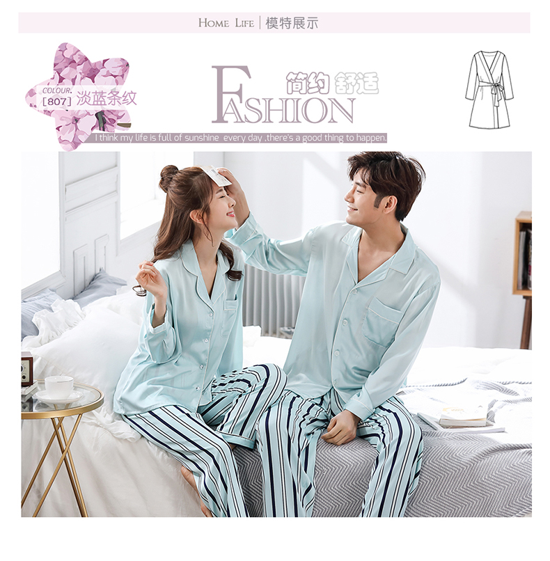 Pyjama mixte en Polyester Polyester  à manches longues - Ref 3005579 Image 22