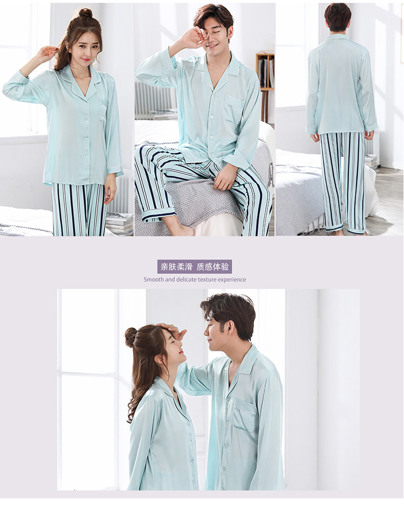 Pyjama mixte en Polyester Polyester  à manches longues - Ref 3005579 Image 23