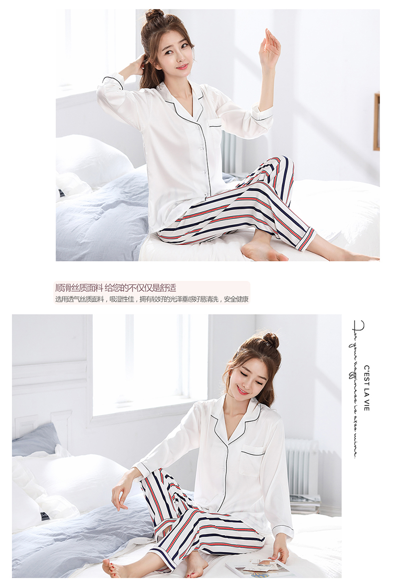 Pyjama mixte en Polyester Polyester  à manches longues - Ref 3005579 Image 21