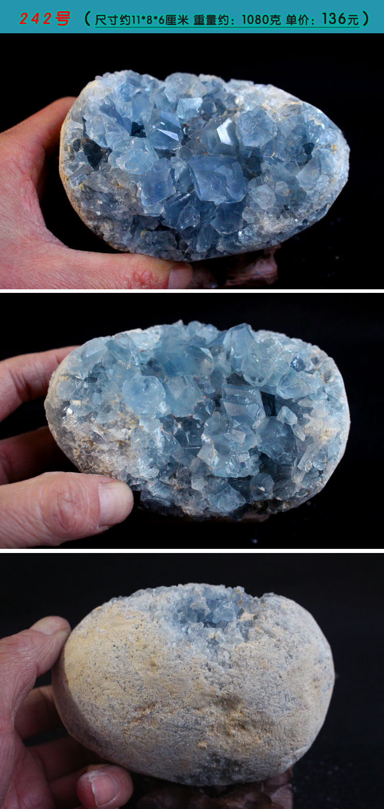 水晶矿标是什么意思,水晶标,水晶标贴标机_大山谷图库