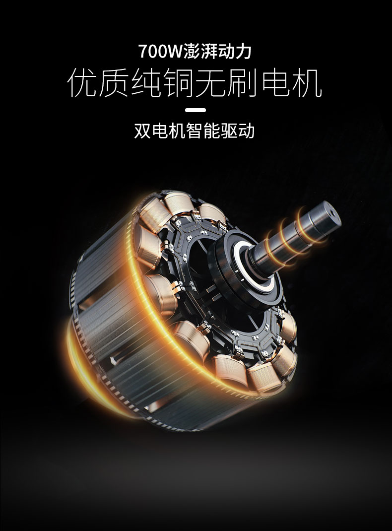 Xe cân bằng hai bánh Xe điện người lớn Xe điện thông minh Xe trôi thông minh Xe hai bánh dành cho trẻ em thanh lý xe thăng bằng ander