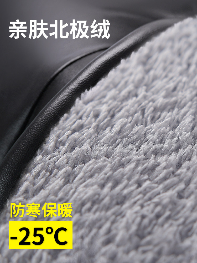 Electric Motorcycle Gloves Winter Warm Waterproof Handlebar Cover Windproof Thickened Cotton Hand Protector Winter