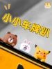 Товары от 夏尔运动户外专营店