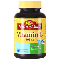  Nature Made Tianweimei Vitamin e Softgels 120 capsules Imported from the United States to supplement Vitamin E