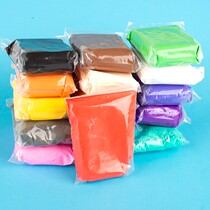 Ultra light clay cheap full set of large packaging childrens handmade crystal clay homemade diy toy plasticine