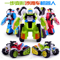  Childrens toys wholesale boy shaking sound creative hand-made deformation robot cartoon one-step motorcycle small model school