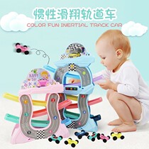 Childrens fun glider early Education Intelligence baby toy slope sliding track race detachable toddler toys