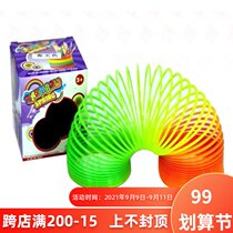 Hot sale stalls supply novelty creative toys rainbow circle kindergarten small gift gifts childrens toys wholesale