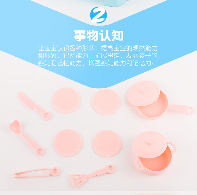 Mô phỏng cô bé chơi nhà đồ chơi câu đố mô phỏng nấu ăn bộ đồ ăn nhà bếp bàn quà tặng bán buôn bộ đồ chơi búp bê