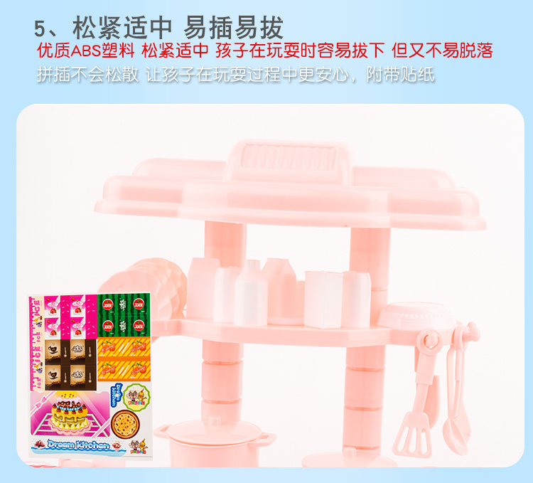 Mô phỏng cô bé chơi nhà đồ chơi câu đố mô phỏng nấu ăn bộ đồ ăn nhà bếp bàn quà tặng bán buôn bộ đồ chơi búp bê