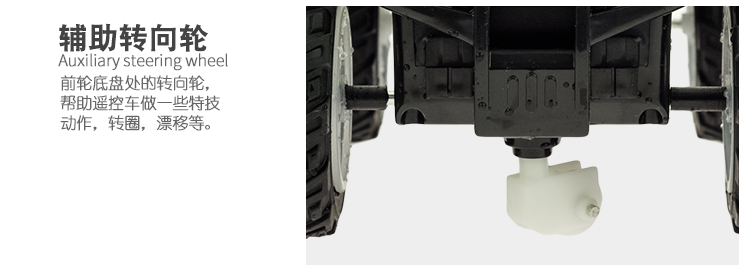 Xe đồ chơi điều khiển từ xa 360 độ quay stunt drift sạc đồ chơi xe boy sinh nhật nhà máy quà tặng bán buôn đồ chơi ben 10