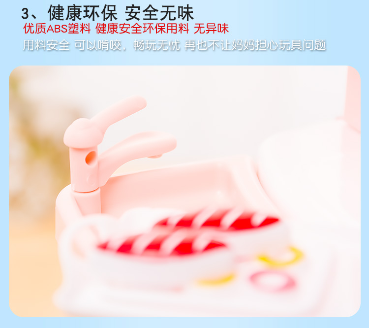 Mô phỏng cô bé chơi nhà đồ chơi câu đố mô phỏng nấu ăn bộ đồ ăn nhà bếp bàn quà tặng bán buôn bộ đồ chơi búp bê