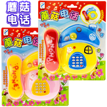  Childrens childrens toys wholesale creative mushroom telephone hot sale stall supply manufacturers school gift small gift