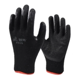 登升 #349 Gloves Страхование рабочей силы -Устойчивый