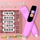 [Специальное предложение Wi-Fi версия] 1,44-дюймовая книга/полная тема