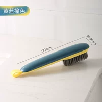 Обувь [синий и хюанг]