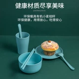 Блюда из соломы пшеницы устанавливают домашнее овощное блюдо творческое