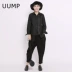 UUMP2019 mùa thu quần mới harem đen cỡ lớn rộng eo quần mỏng phụ nữ giản dị chín quần - Quần Harem quần baggy nữ Quần Harem