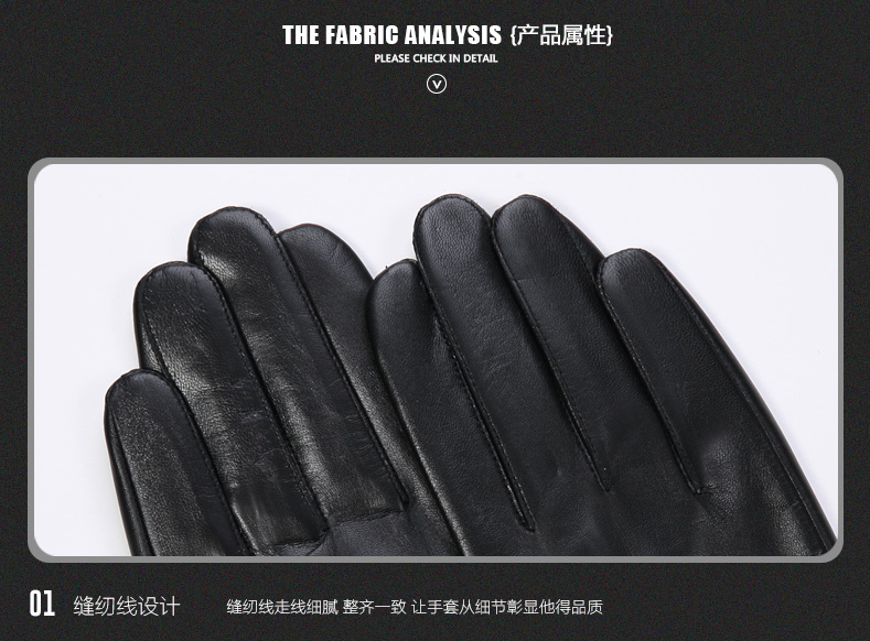 Gants pour homme en peau de mouton - Ref 2781532 Image 29