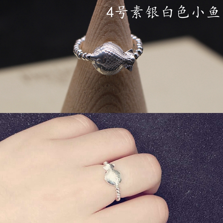 Bague Femme      en Argenterie - Ref 3088495 Image 12