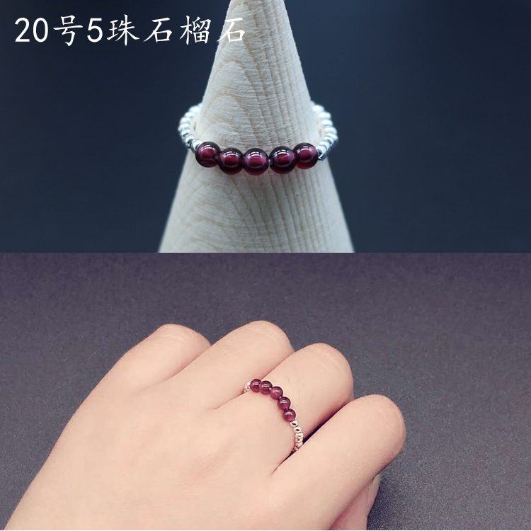 Bague Femme      en Argenterie - Ref 3088495 Image 27