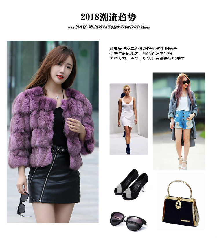 Manteau de fourrure femme      - Ref 3172000 Image 8