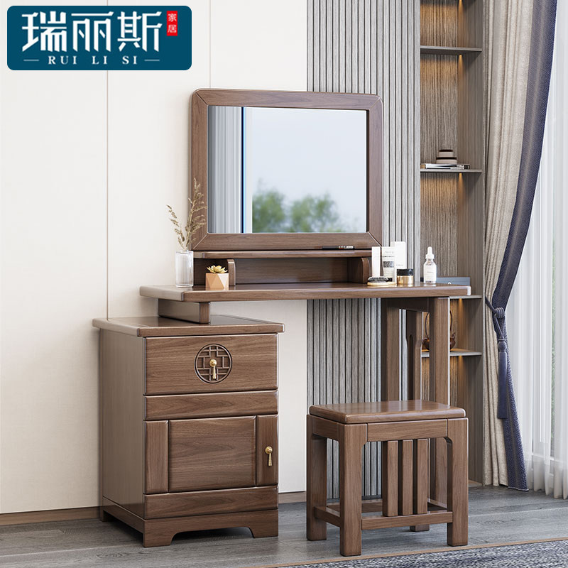 New Chinese solid wood dresser accommodating cabinet integrated modern minimalist bedroom multifunctional gold silk sandalwood Makeup Table 