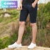 Quần short nam mùa hè của Edenberg nam 2019 mới năm điểm quần nam quần jeans thẳng nam tự trồng - Quần jean quần jeans nam Quần jean