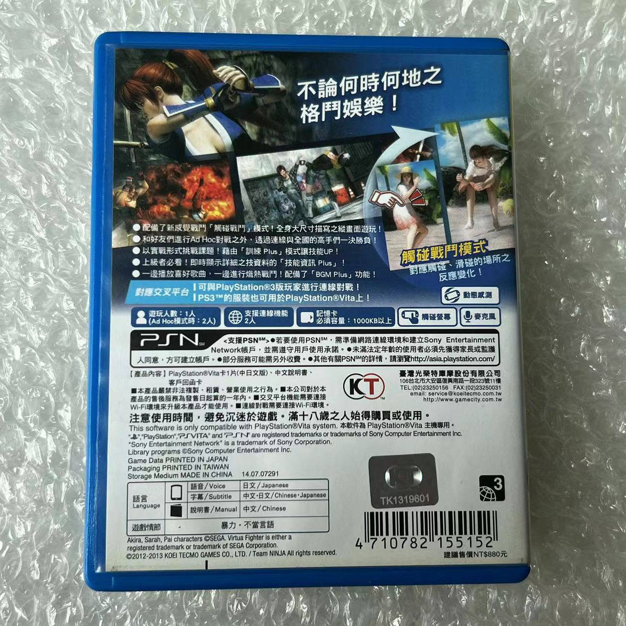 Ad hoc 意思 中文 (93) 사진