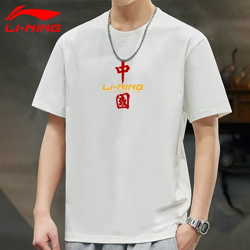 Li Ning, спортивная модная дышащая повседневная футболка с коротким рукавом, лето 2025 года, короткий рукав