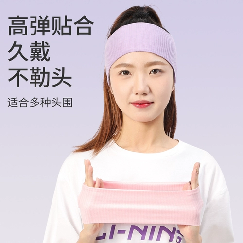 Li Ning, спортивная повязка на голову, антиперспирант, платок, одежда для йоги, ободок, для бега, впитывает пот и запах