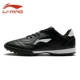 Giày bóng đá Lining / Li Ning nam và nữ trẻ em trưởng thành bị gãy móng tay thi đấu bóng đá giày thể thao học sinh