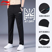 Черный быстрый стиль сухого напряжения