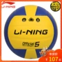 Li Ning bóng chuyền số 5 thi tuyển sinh trung học phổ thông thi tuyển sinh đại học đặc biệt không làm đau tay bóng chuyền bơm hơi mềm chính hãng 	giá lưới bóng chuyền nam	