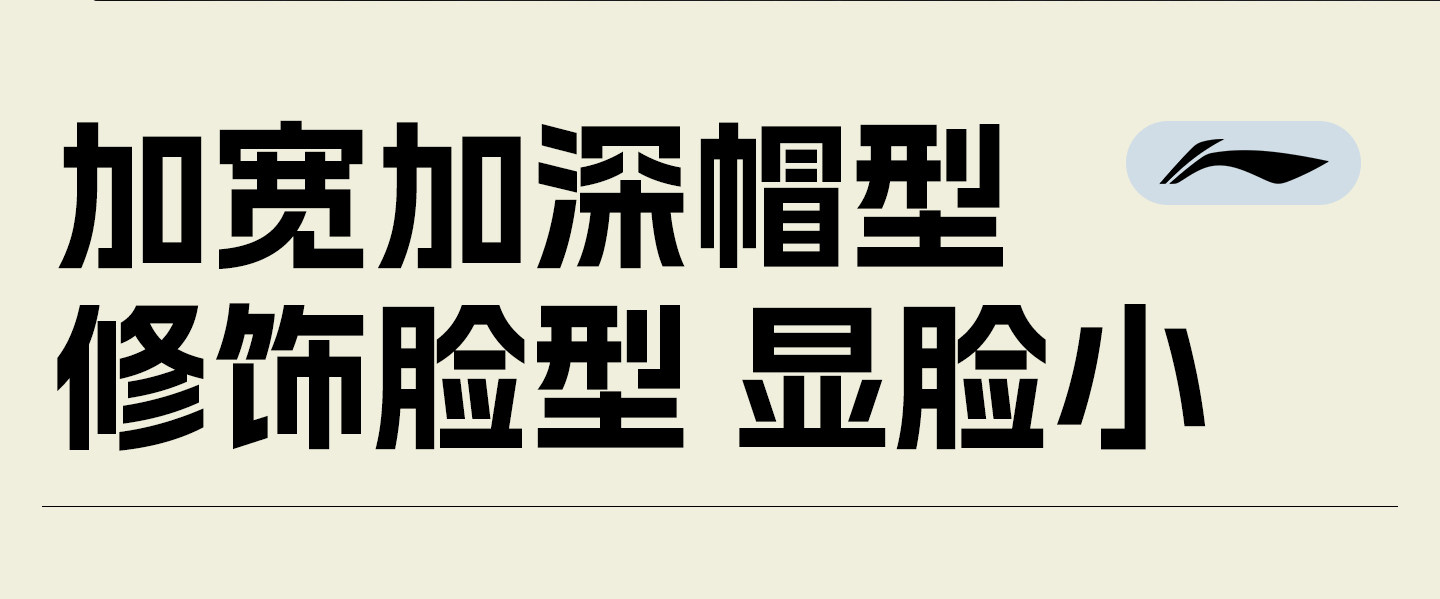 O1CN019wEYAU1rZSvqg7T6F_!!2068455645.jpg