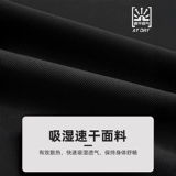 Li Ning, спортивная футболка polo, мужская летняя быстросохнущая рубашка для спортзала