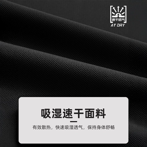 Li Ning, спортивная футболка polo, мужская летняя быстросохнущая рубашка для спортзала