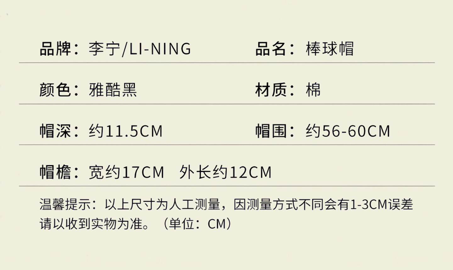 O1CN01Dz6UvL1rZSvr8zzWN_!!2068455645.jpg