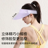 Li Ning, теннисная спортивная быстросохнущая летняя дорожная шапка, для бега, защита от солнца
