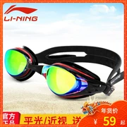 Kính râm Li Ning kính râm phẳng cận thị Kính râm HD chống sương mù mạ phim kính râm unisex kính chống nước