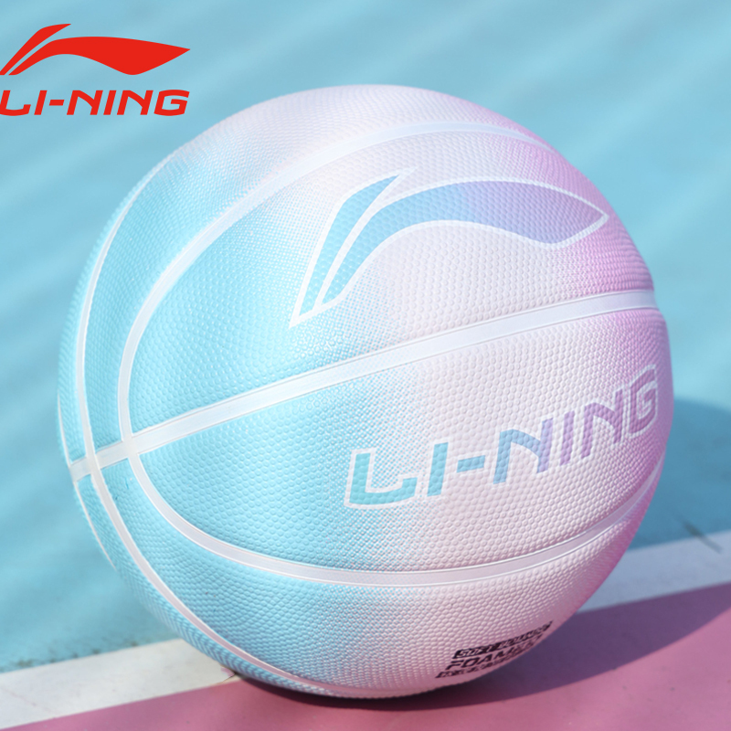 Li-Ning Children's Basketball Genuine Product for Youth, Elementary School Students, Size 7, Size 5 Basketball, Professional Kindergarten Basketball