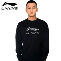 Трикотажный, дышащий, с печатью вашего логотипа