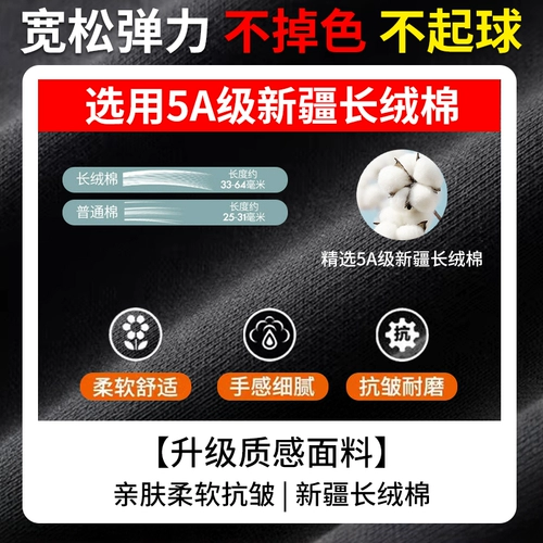 Li Ning, мужские летние трикотажные дышащие штаны для отдыха, свободный крой, для бега