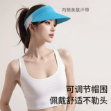 Li Ning, теннисная спортивная быстросохнущая летняя дорожная шапка, для бега, защита от солнца