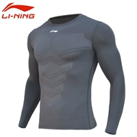 Быстросохнущий дышащий лонгслив, впитывает пот и запах